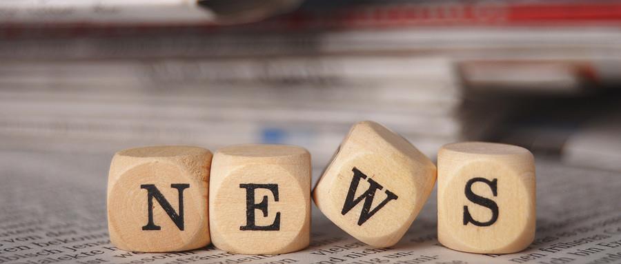 聊聊汽车吊的安全操作要求